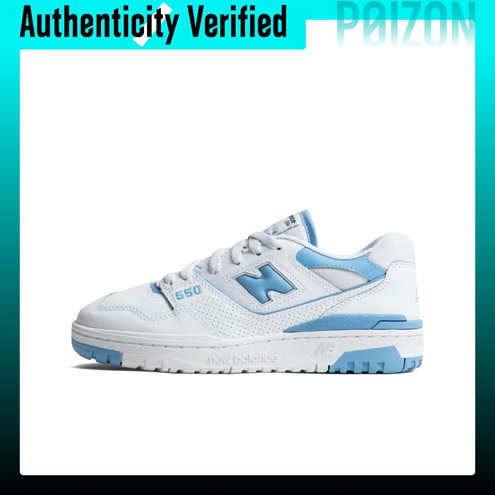 New Balance Shoes 550 - Zapatillas de baloncesto retro New Balance