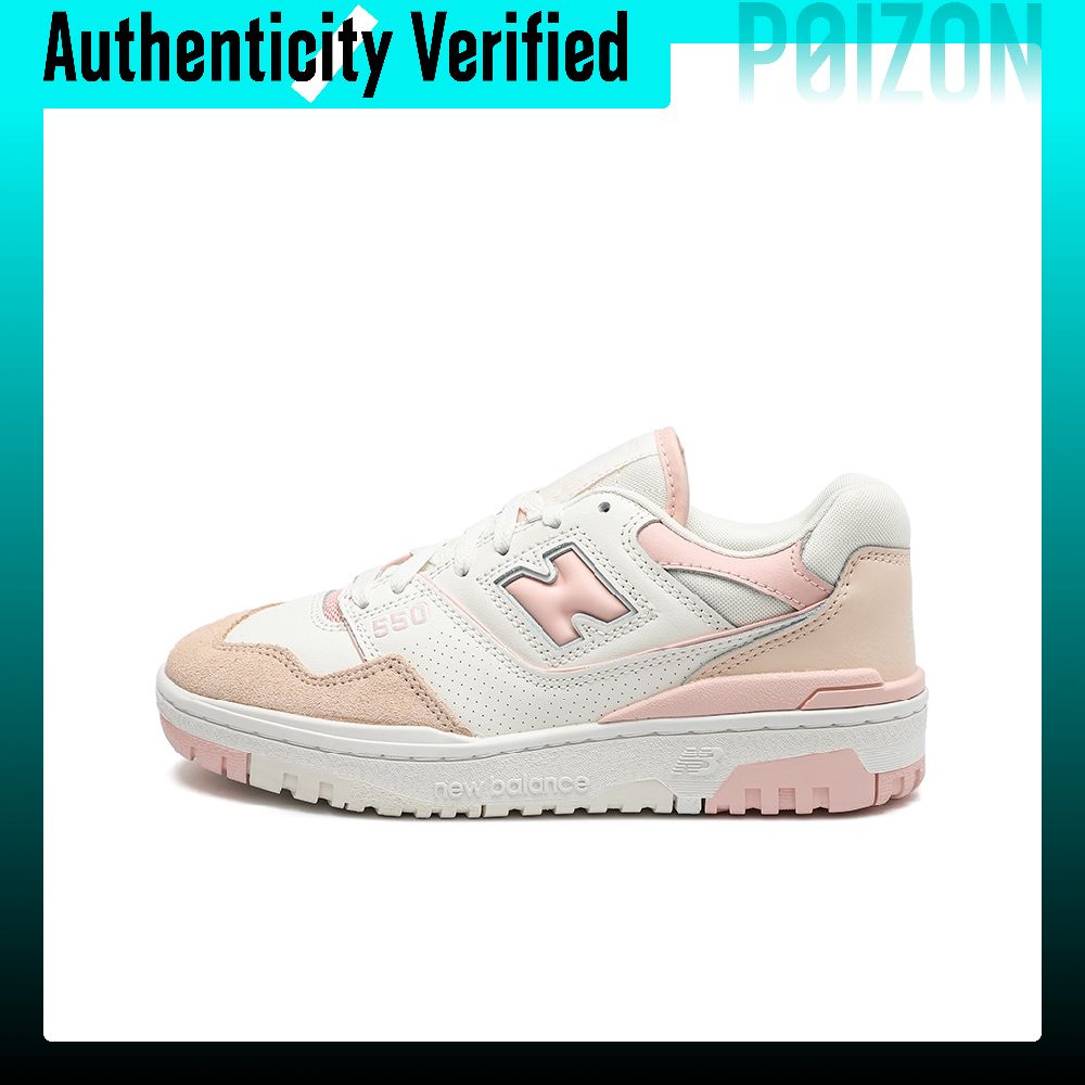 New Balance Shoes 550 - Zapatillas de baloncesto retro New Balance