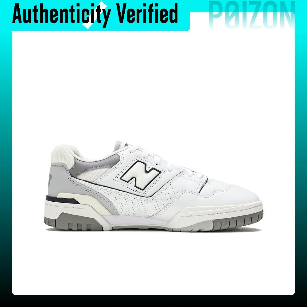 Zapatillas de baloncesto retro - New Balance Shoes 550 reseña y precio