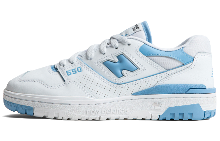 Zapatillas de baloncesto retro - New Balance Shoes 550 reseña y precio