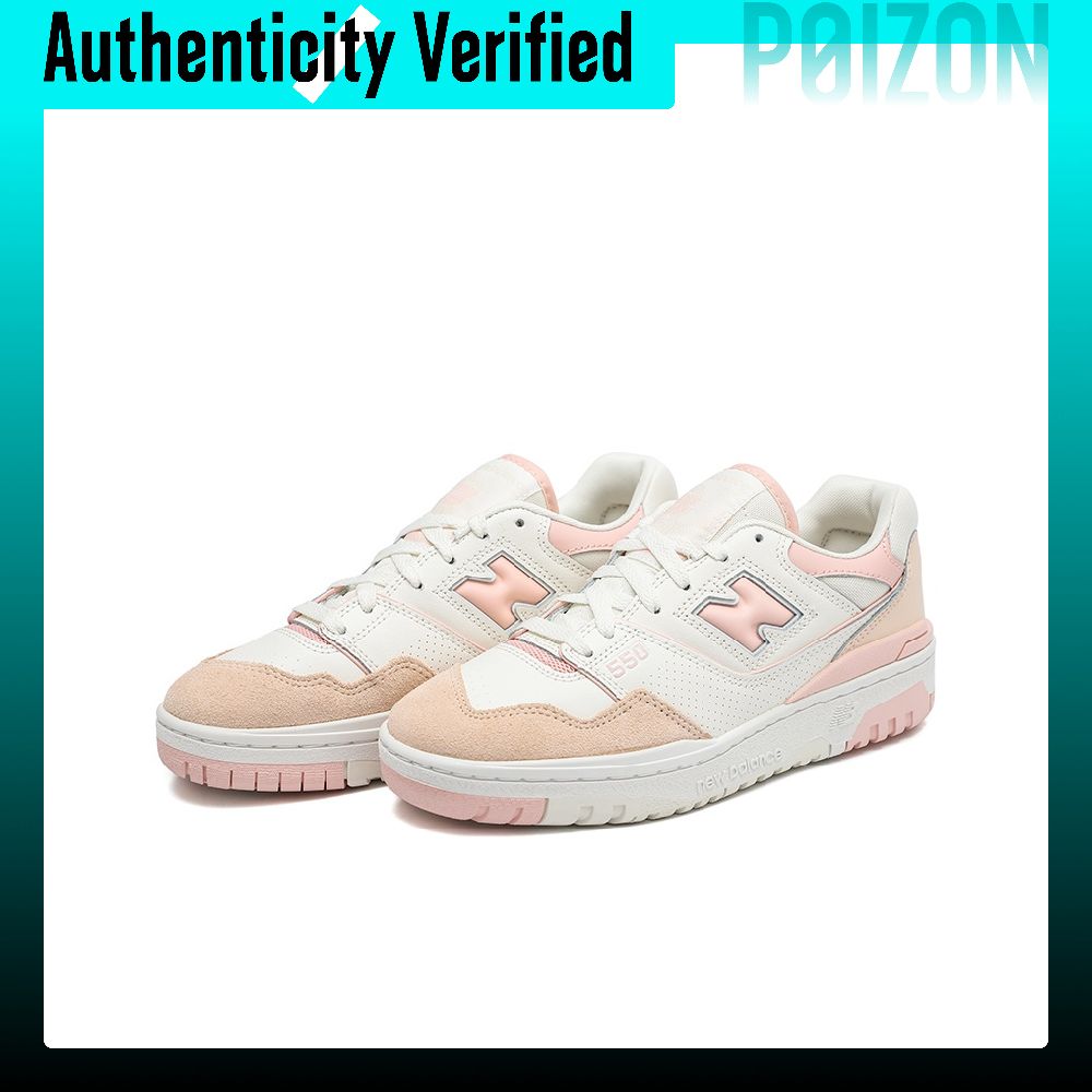 Zapatillas de baloncesto retro - New Balance Shoes 550 reseña y precio