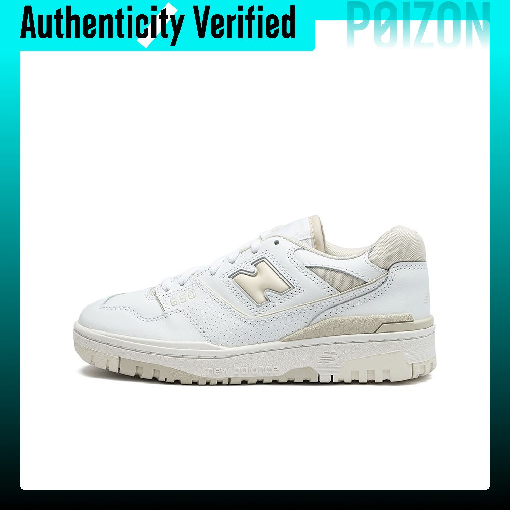 Zapatillas de baloncesto retro - New Balance Shoes 550 reseña y precio